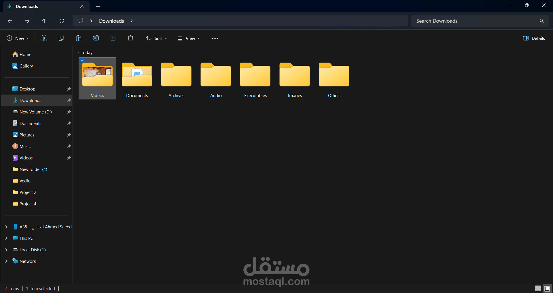 أداة ذكية لأتمتة وتنظيم الملفات لحظياً (Python Automation)