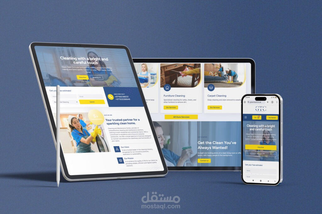 تصميم موقع الالكتروني