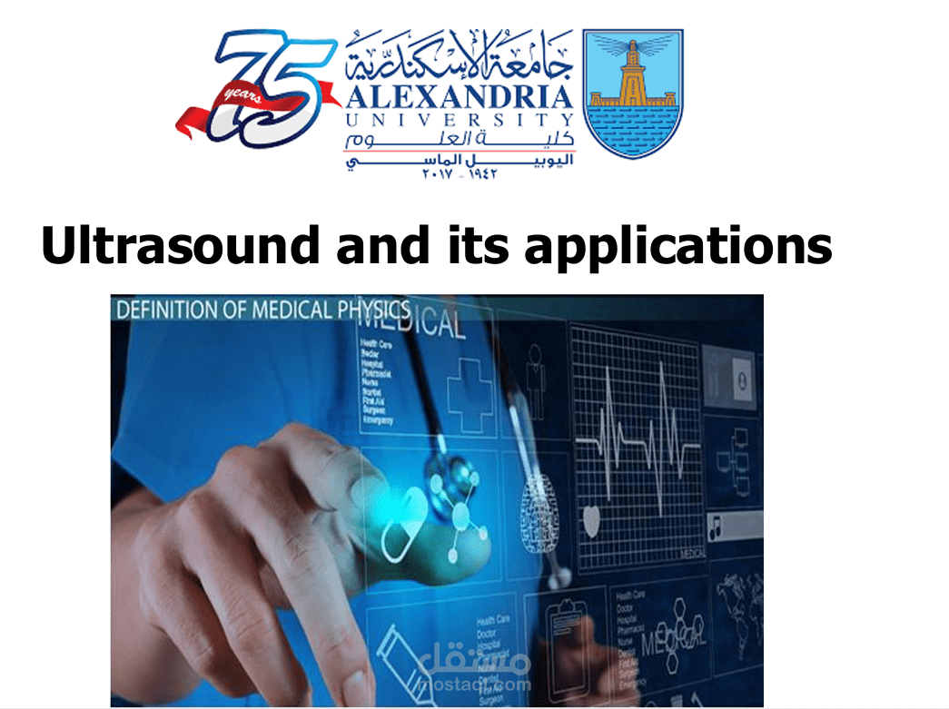 Ultrasound and its applications