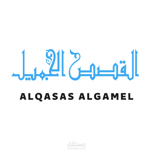 تصميم فيديو