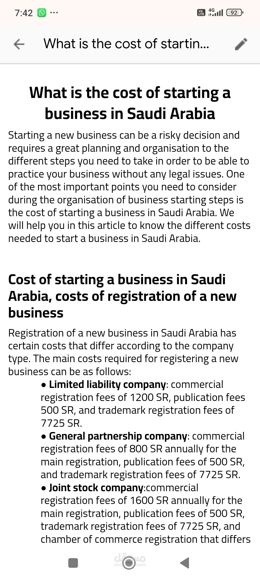 What is the cost of starting a business in Saudi Arabia