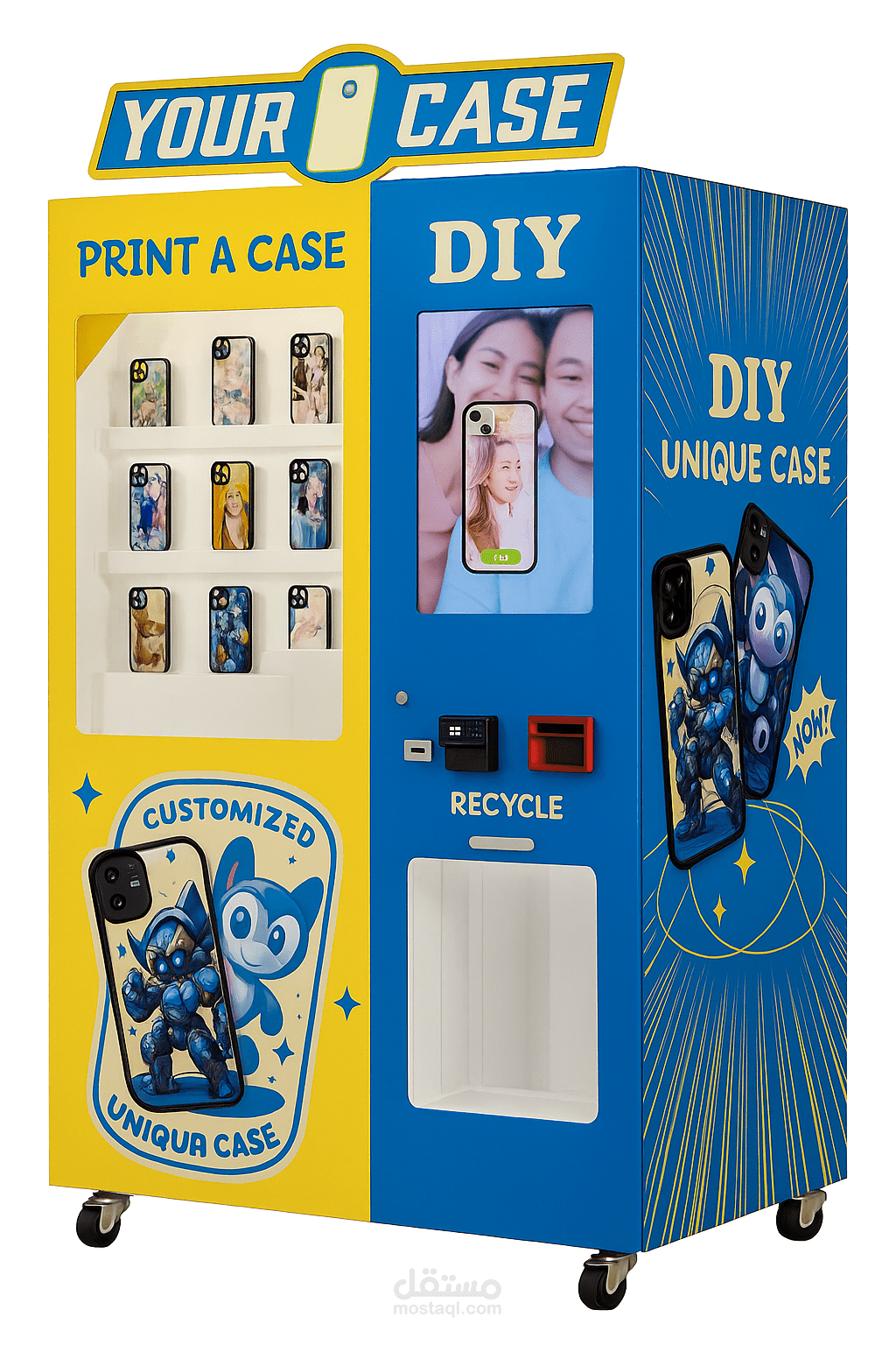 استيكرات اعلانيه