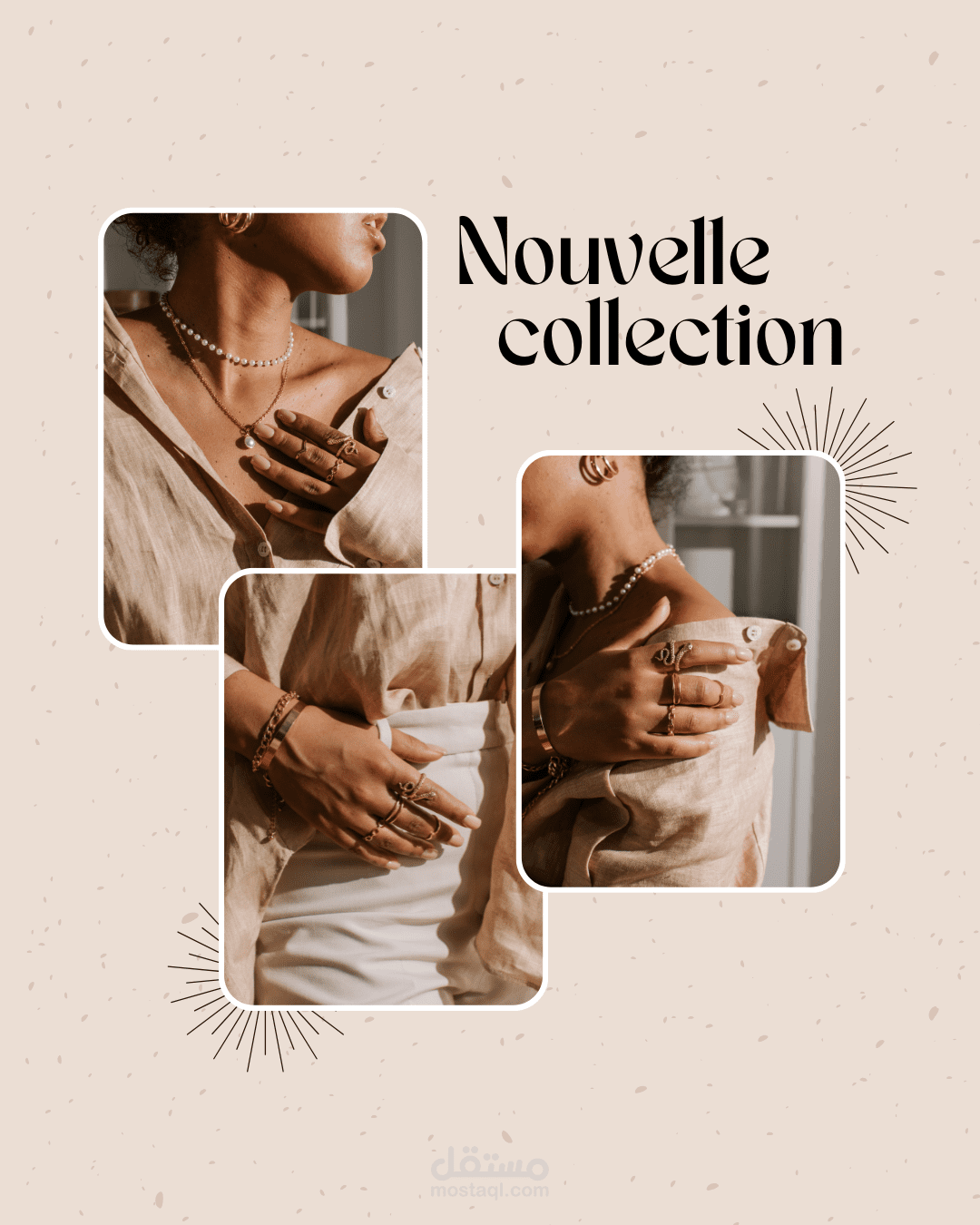 تصميم إعلان لمنتج مجوهرات نسائية راقية