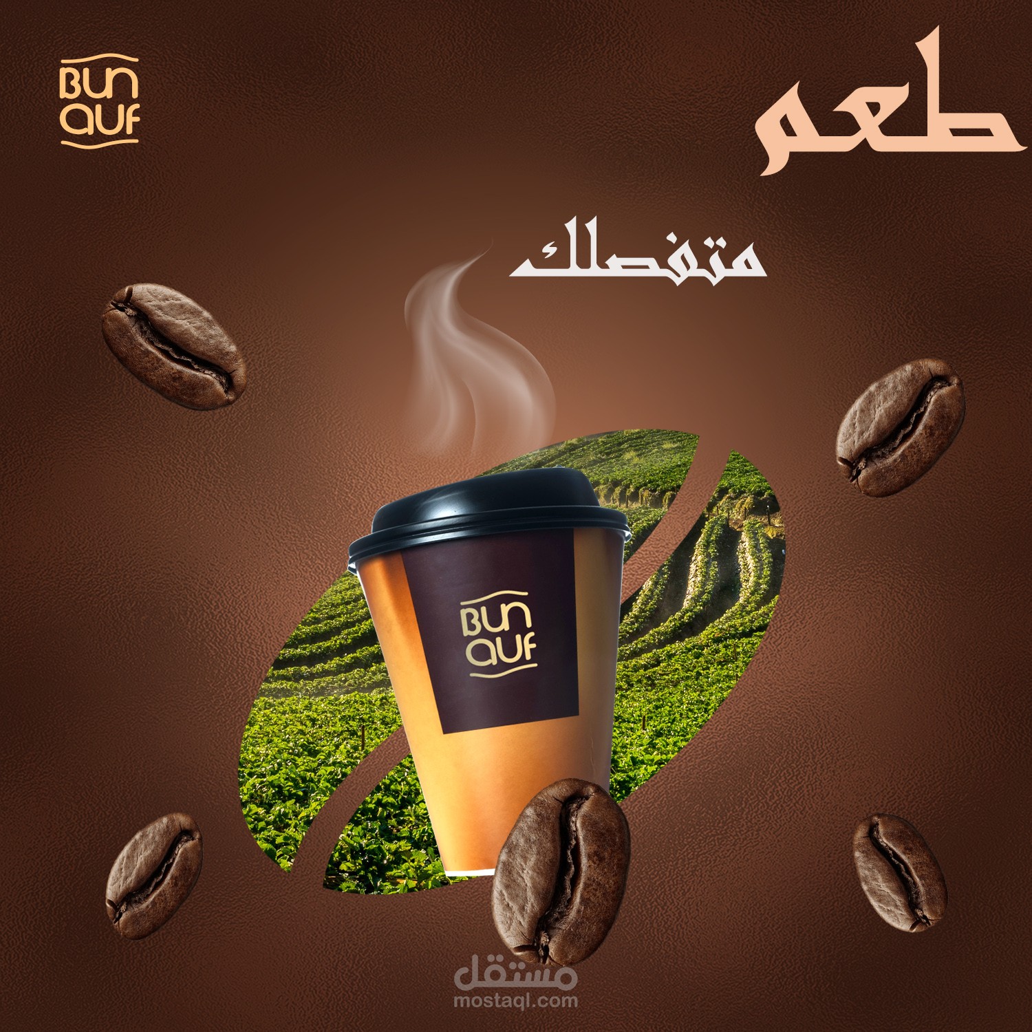 تصميمات سوشيال ميديا