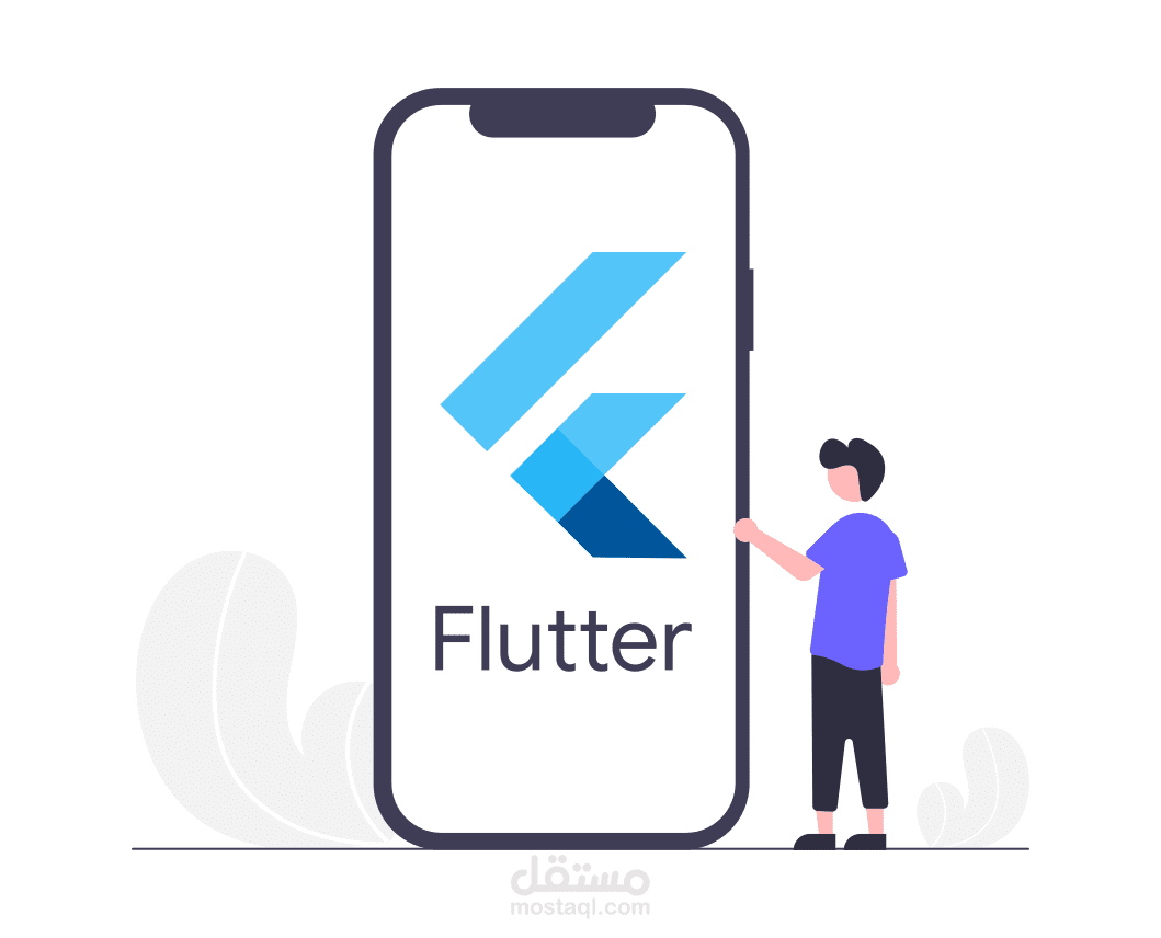 ⭐ رفع تطبيق Flutter على منصة App Store (IOS) & Google Play(Android)