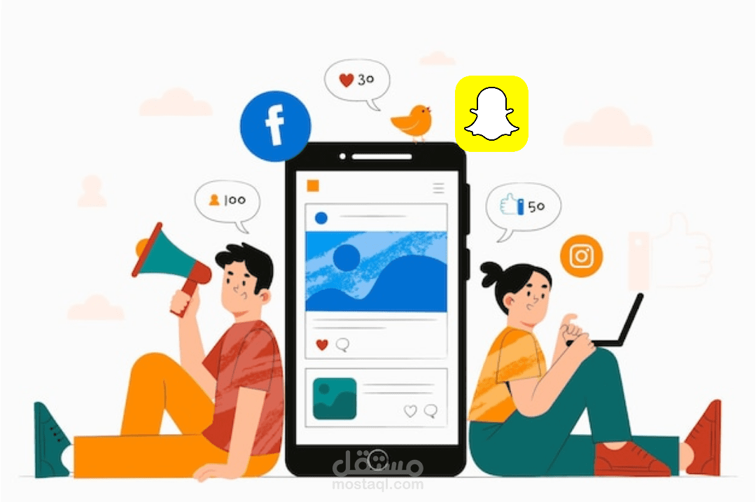 ⭐ تسويق إلكتروني عبر فيسبوك وإنستقرام و سناب شات