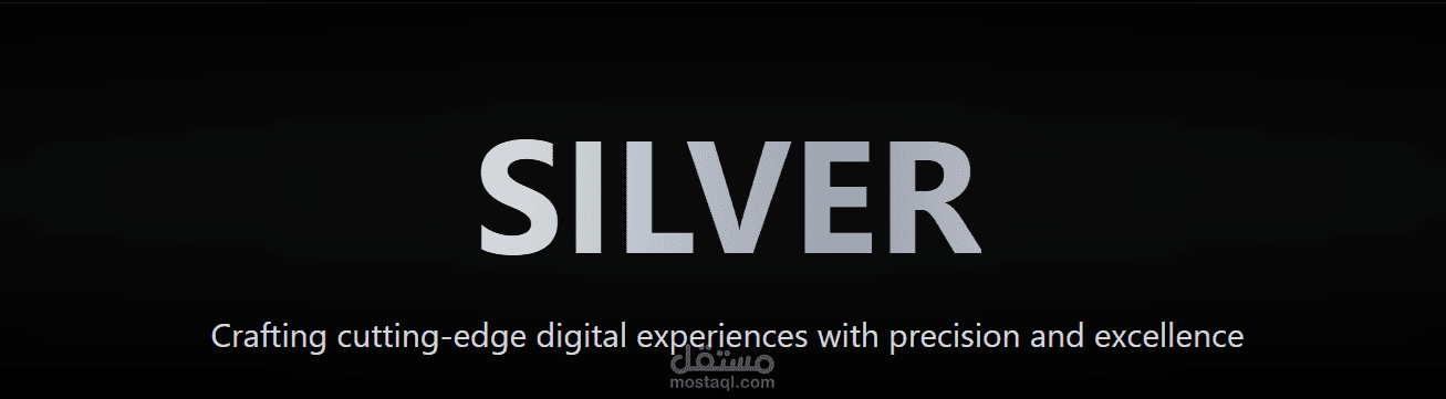 CV for simple and smooth
