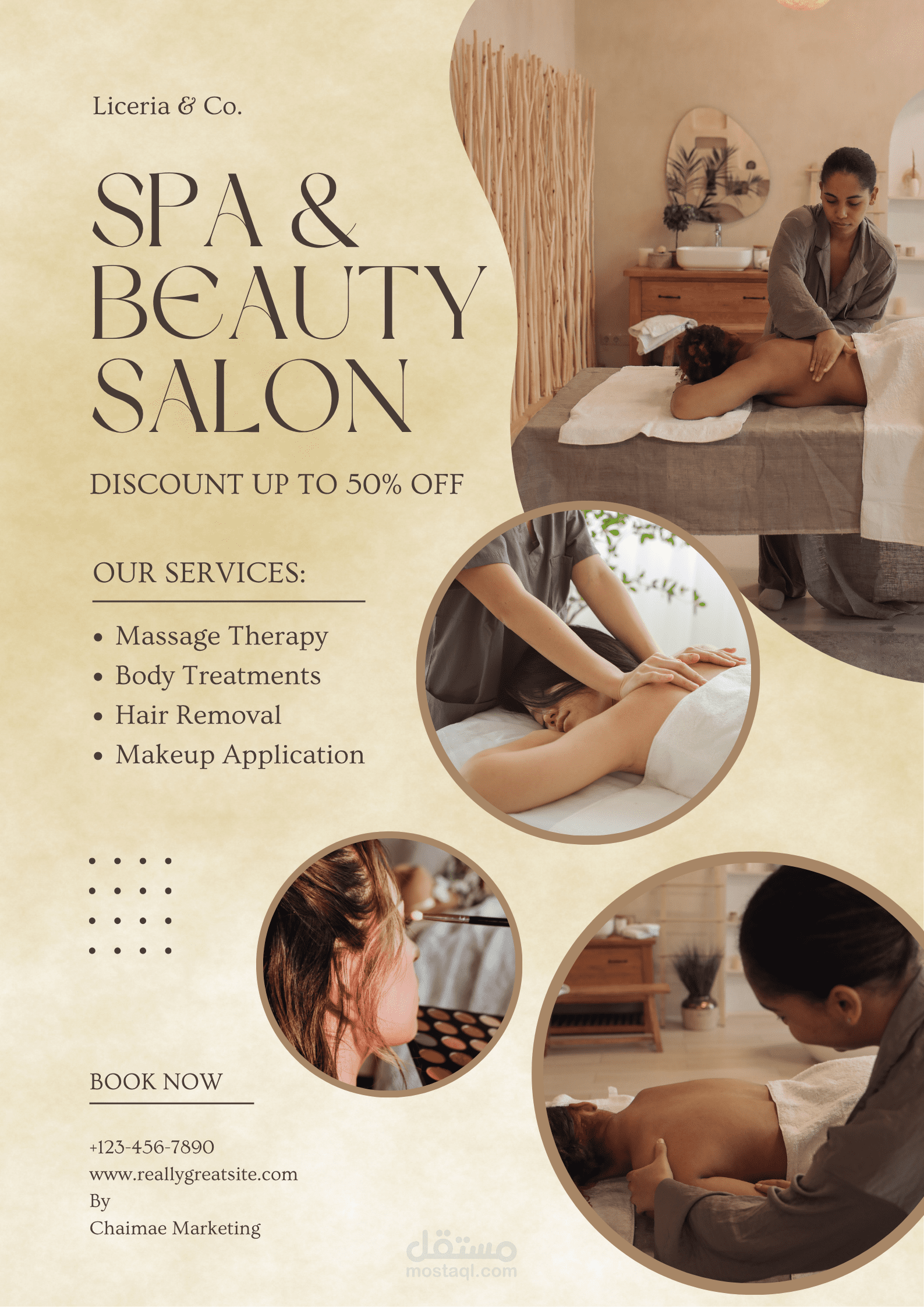 تصميم إعلان جذاب لصالون الحلاقة الخاص بك