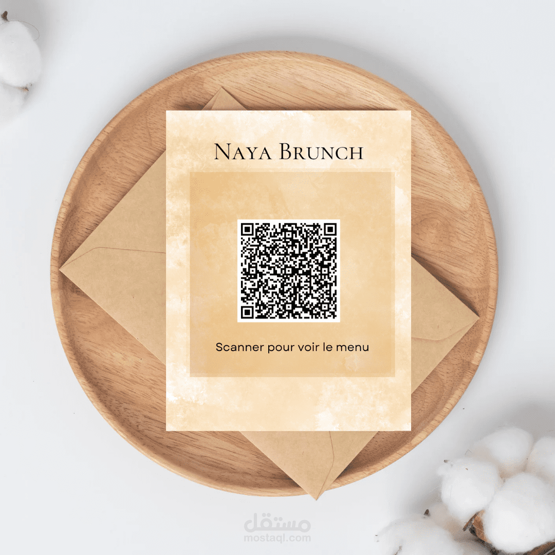 تصميم هوية بصرية ومينيو احترافي لمطعم Brunch – Naya Brunch
