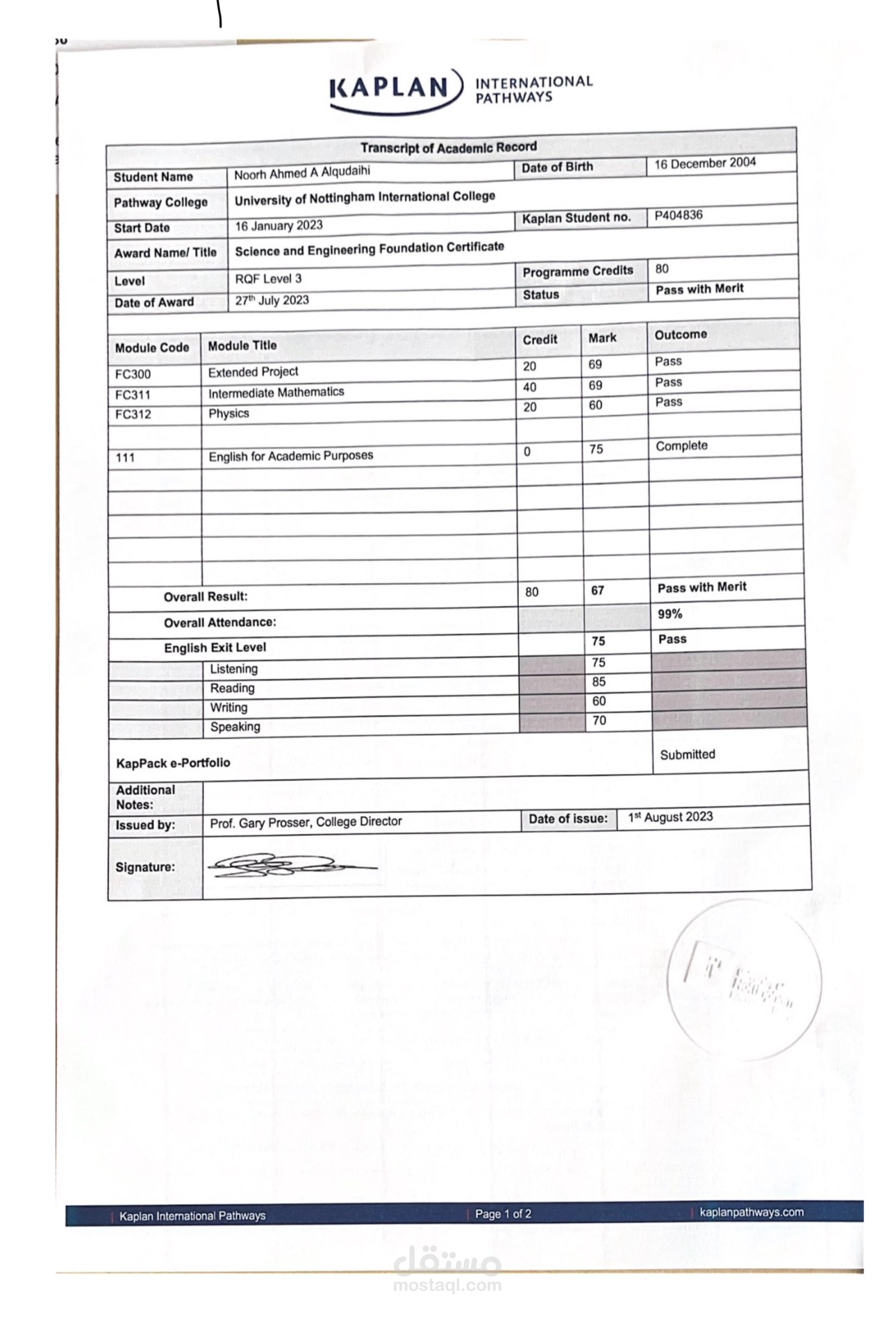الفيزياء والرياضيات