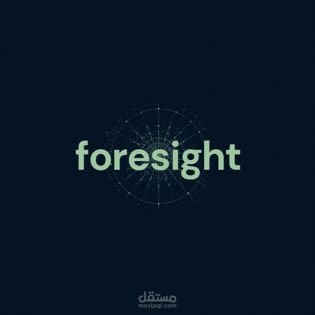 Foresigt