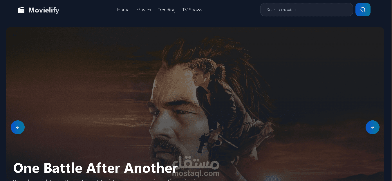 موقع أفلام ومسلسلات