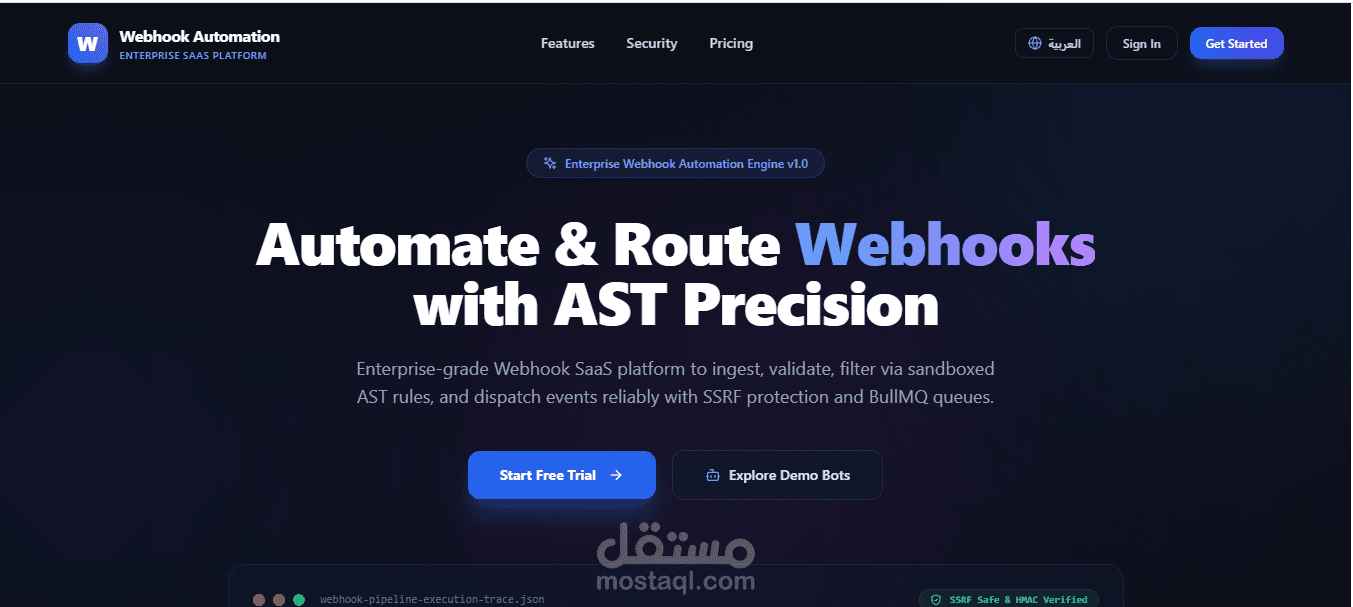منصة SaaS متكاملة لأتمتة الـ Webhooks والـ APIs (شبيهة بـ Zapier)