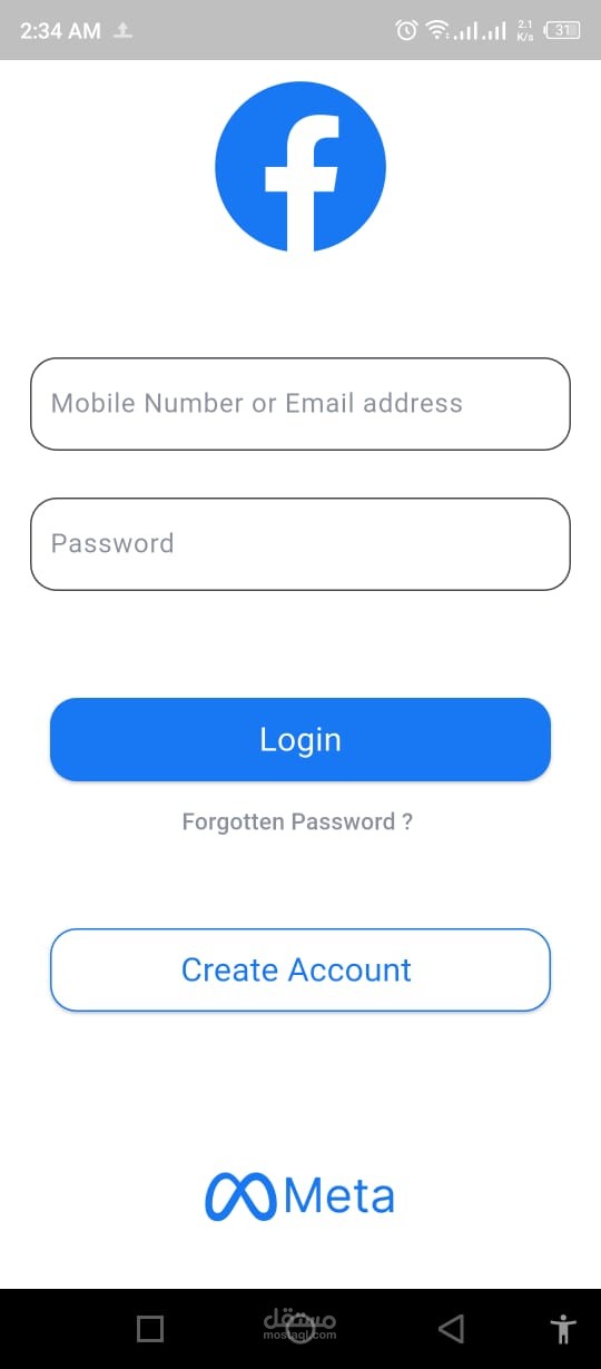 عبارة عن تطبيق بسيط فيه محاكاة ل فيسبوك