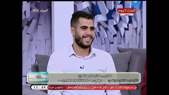 العاصمة الإدارية