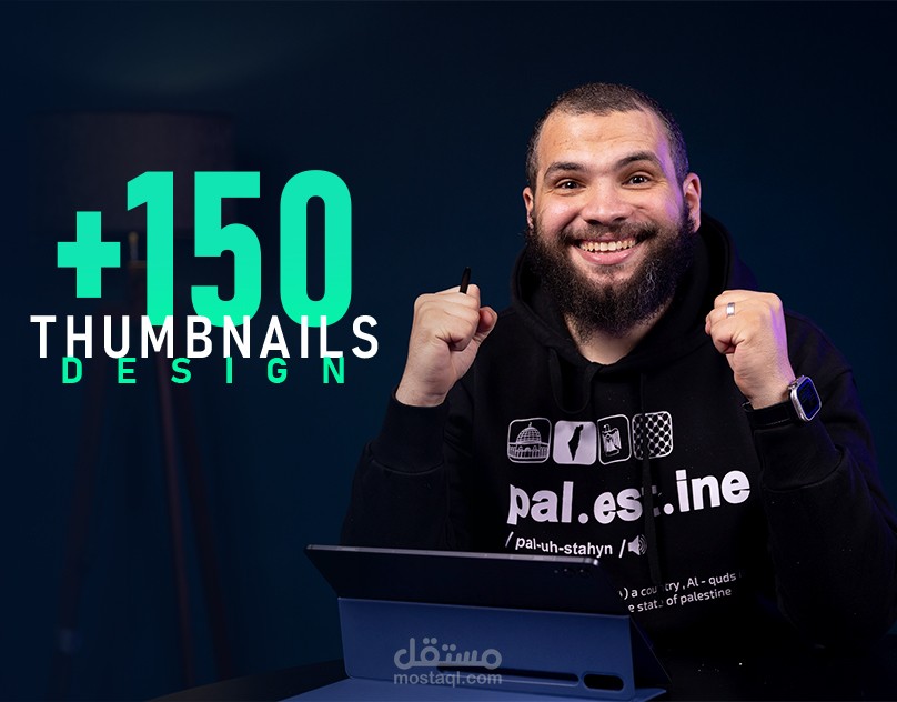 نماذج من تصاميم صور مصغّرة احترافية للريلز والانستجرام | Thumbnails for Reels & Instagram