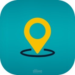 تطبيق أماكني