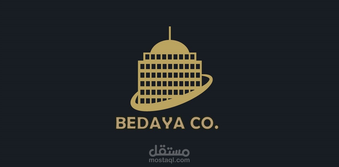 عمل انترو وفيديو تعريفى لشركة بداية لخدمات التصميم