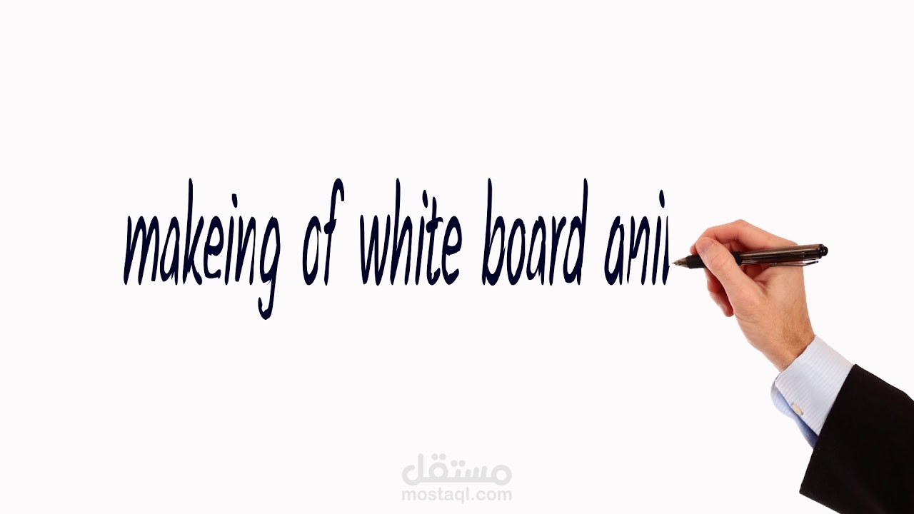 white board animation