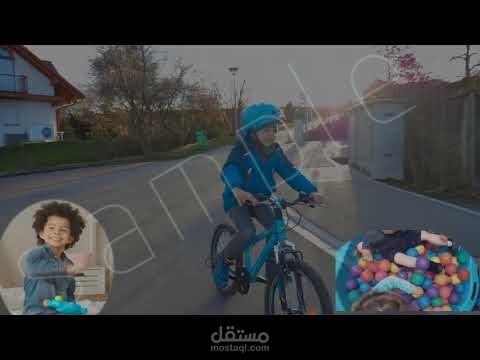 تصميم فيديو ولوجو لمحل العاب