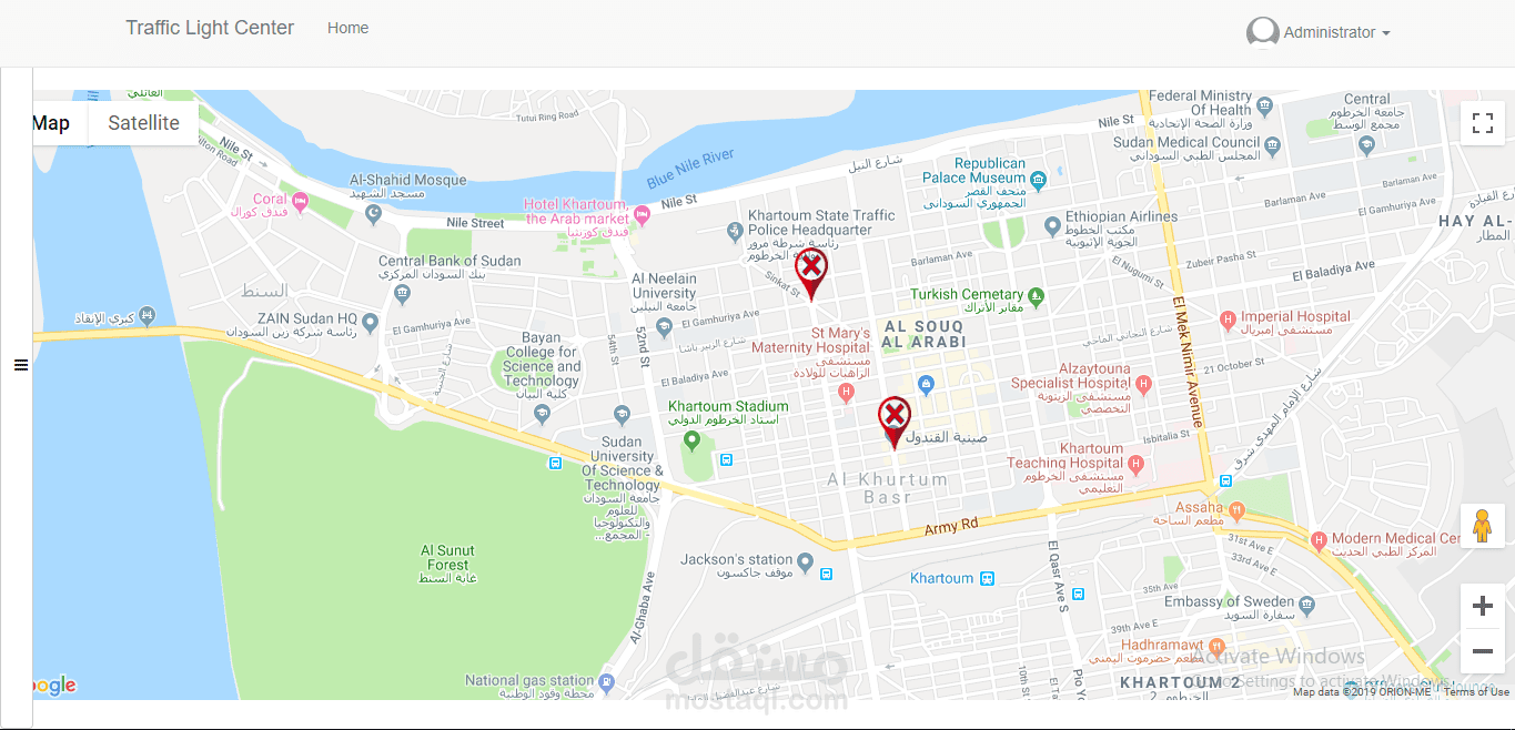 التحكم في إشارات المرور