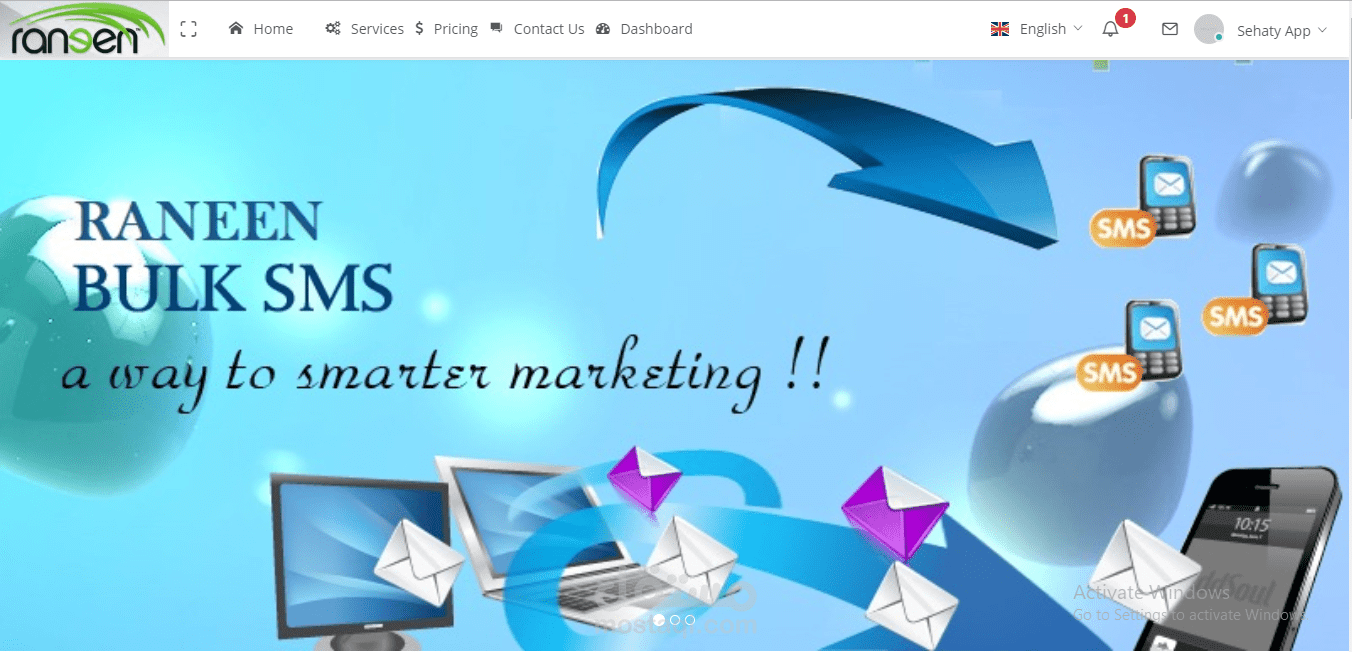 نظام الBulkSMS