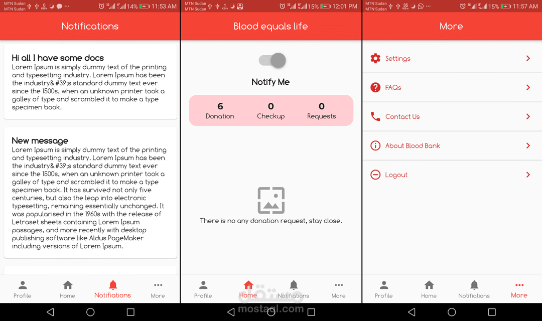 Qatrat Dam قطرة دم