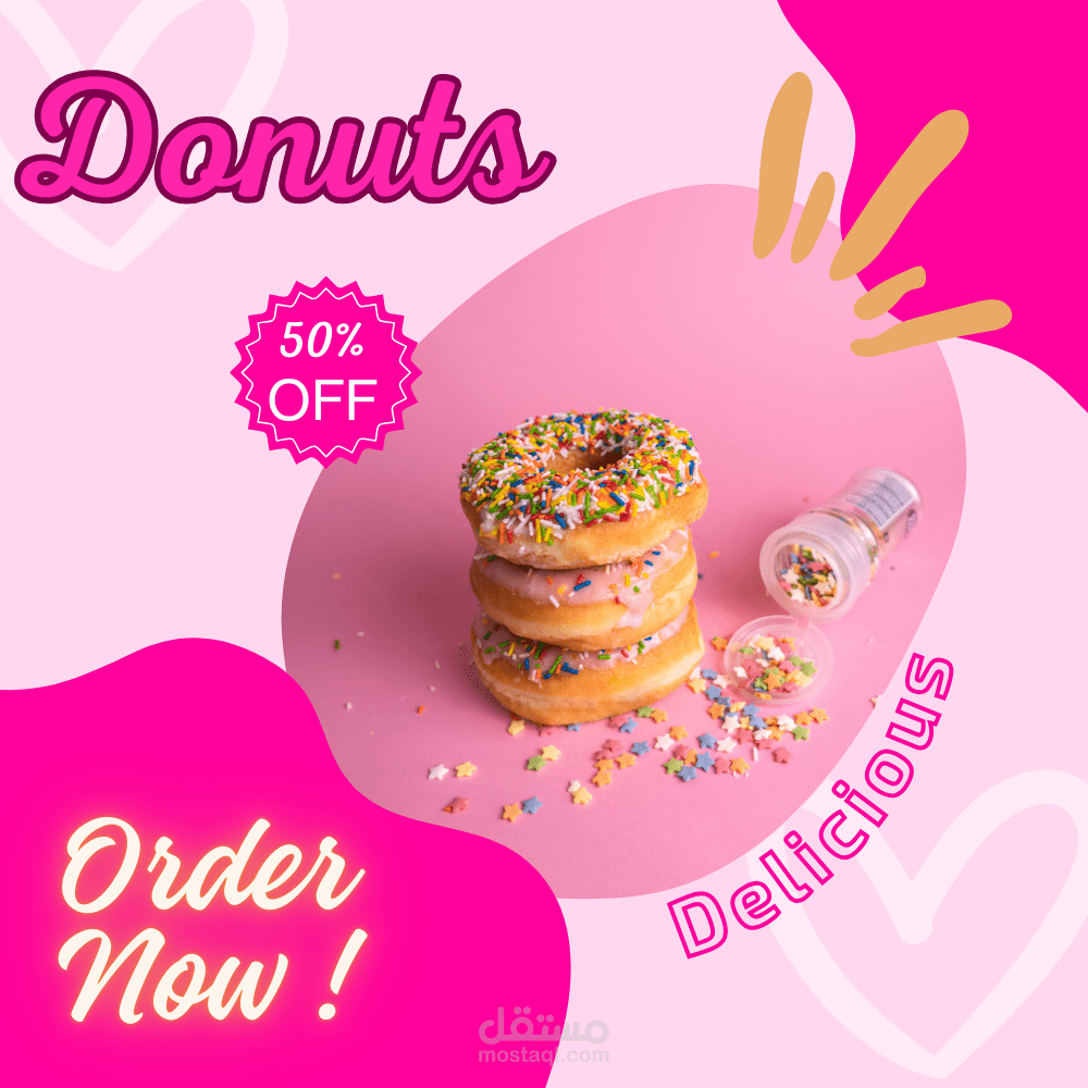 اعلان عن محل يعرض Donuts