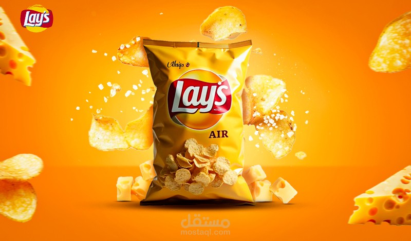 اعلان لمنتج