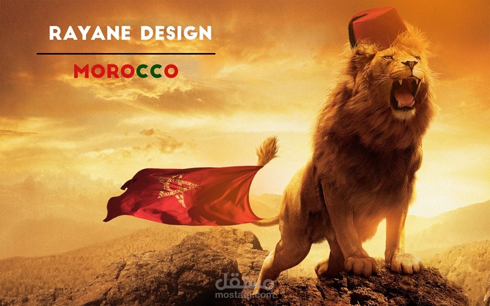 بعض اعمالي في الدمج