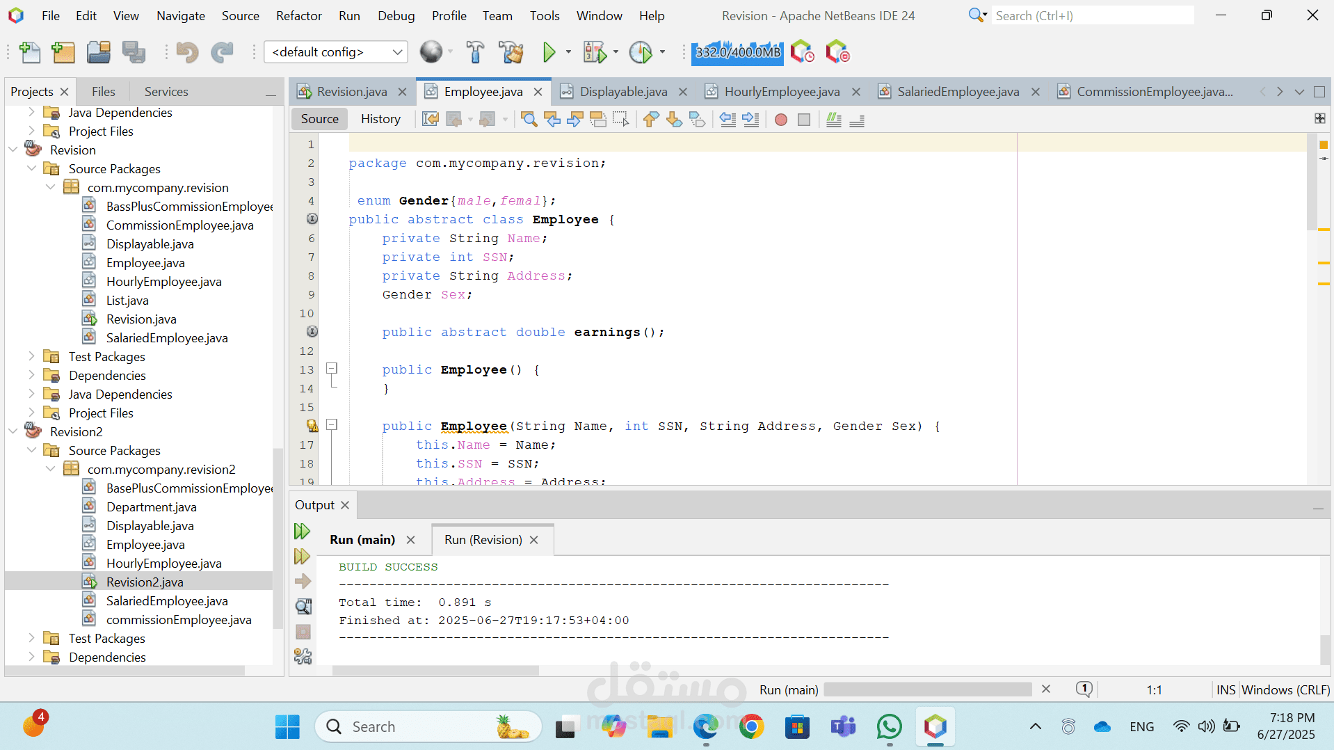 برنامج حساب رواتب الموظفين باستخدام Java وOOP