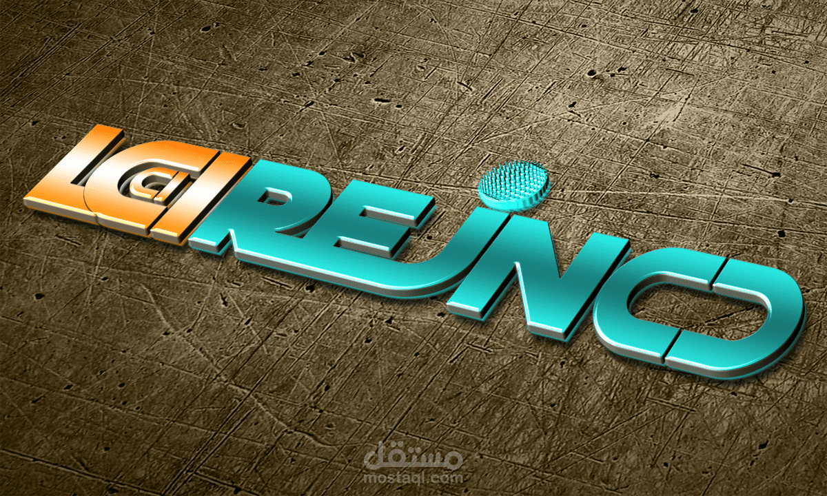 شعار ( logo )