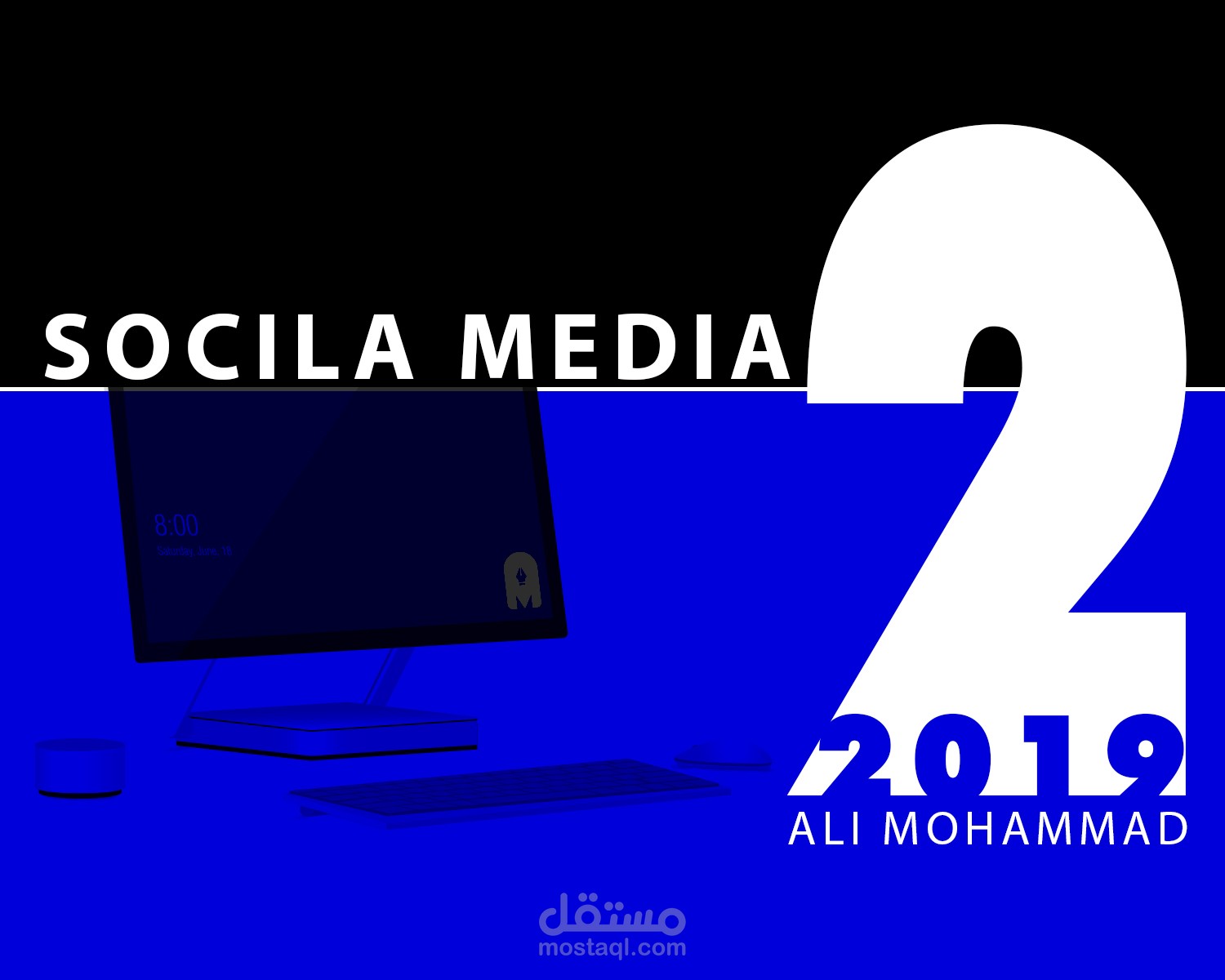 تصاميم السوشيال ميديا لعام 2019
