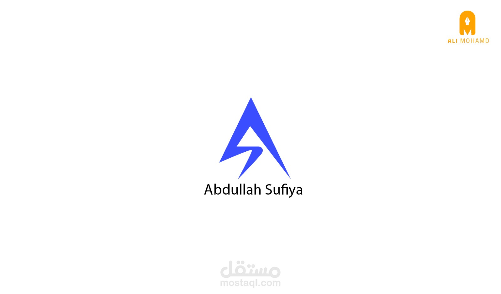 لوغو فنان زجاج