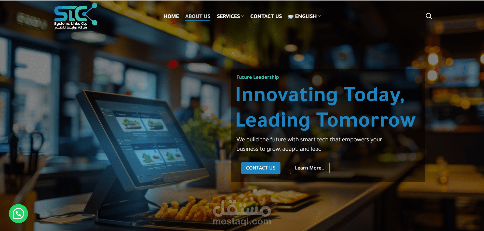 تصميم موقع إلكتروني على ووردبريس لنظام نقاط البيع (POS)