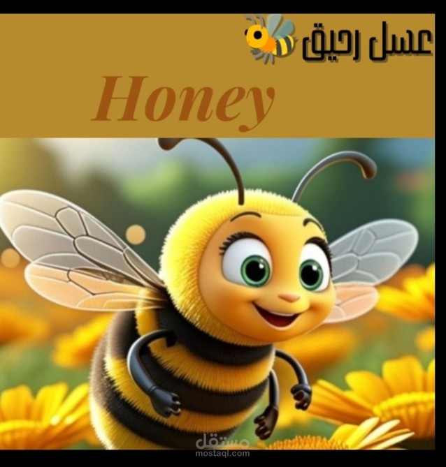 تصميم جرافيك احترافي الشعارات واللوحات الإعلانية