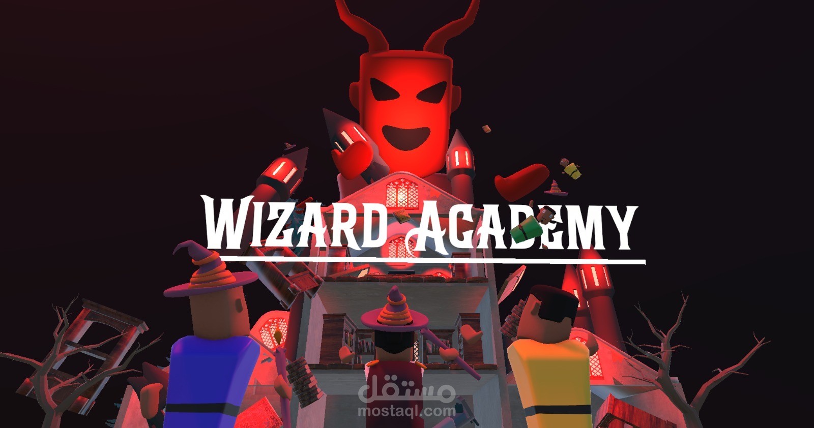 Wizard Academy