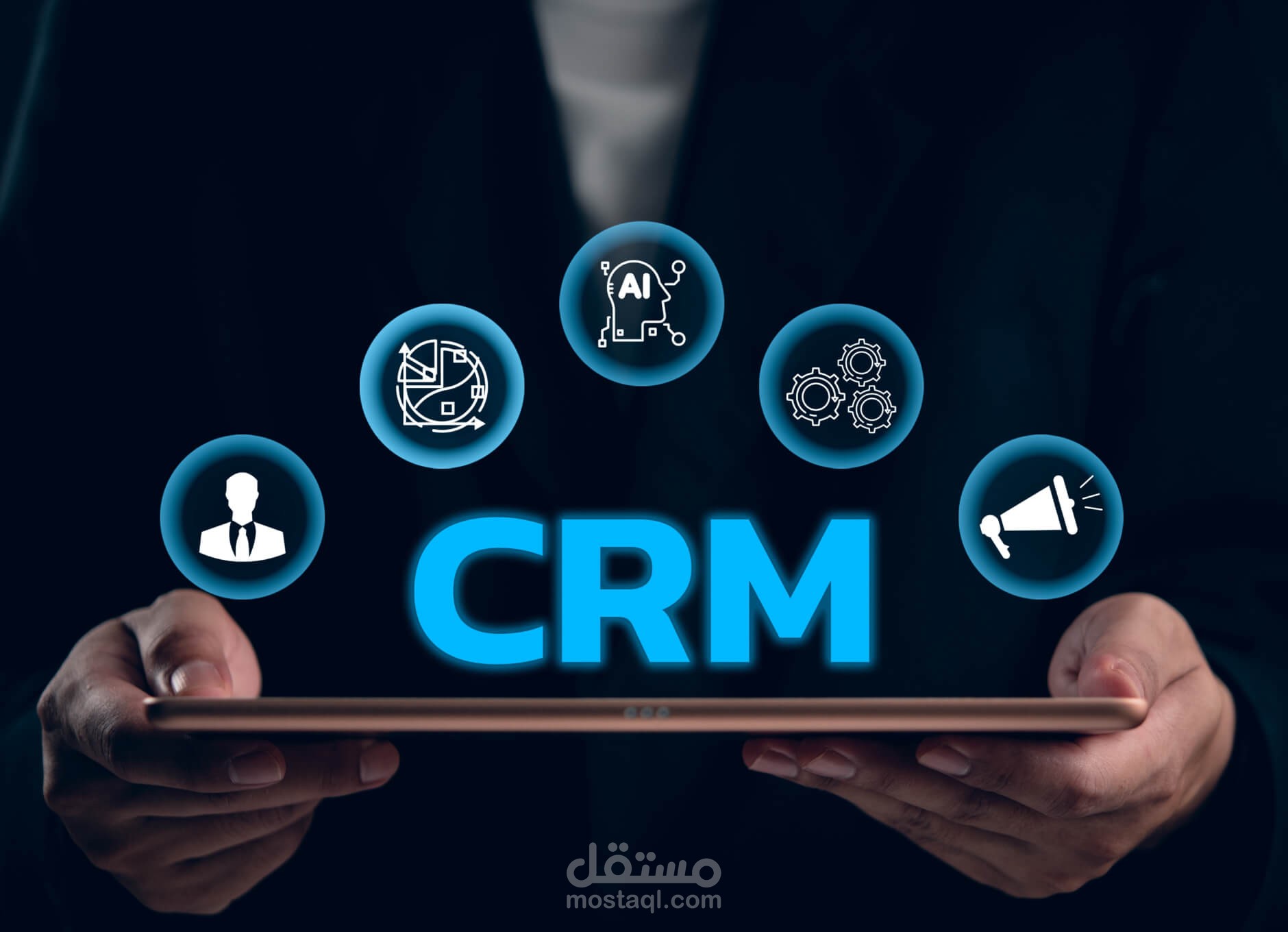 CRM System
