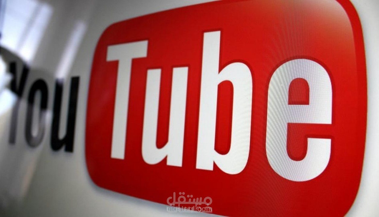 عمل 3 فيدوهات خاصة بك لتربح منها على اليوتيوب ب 5 دولار