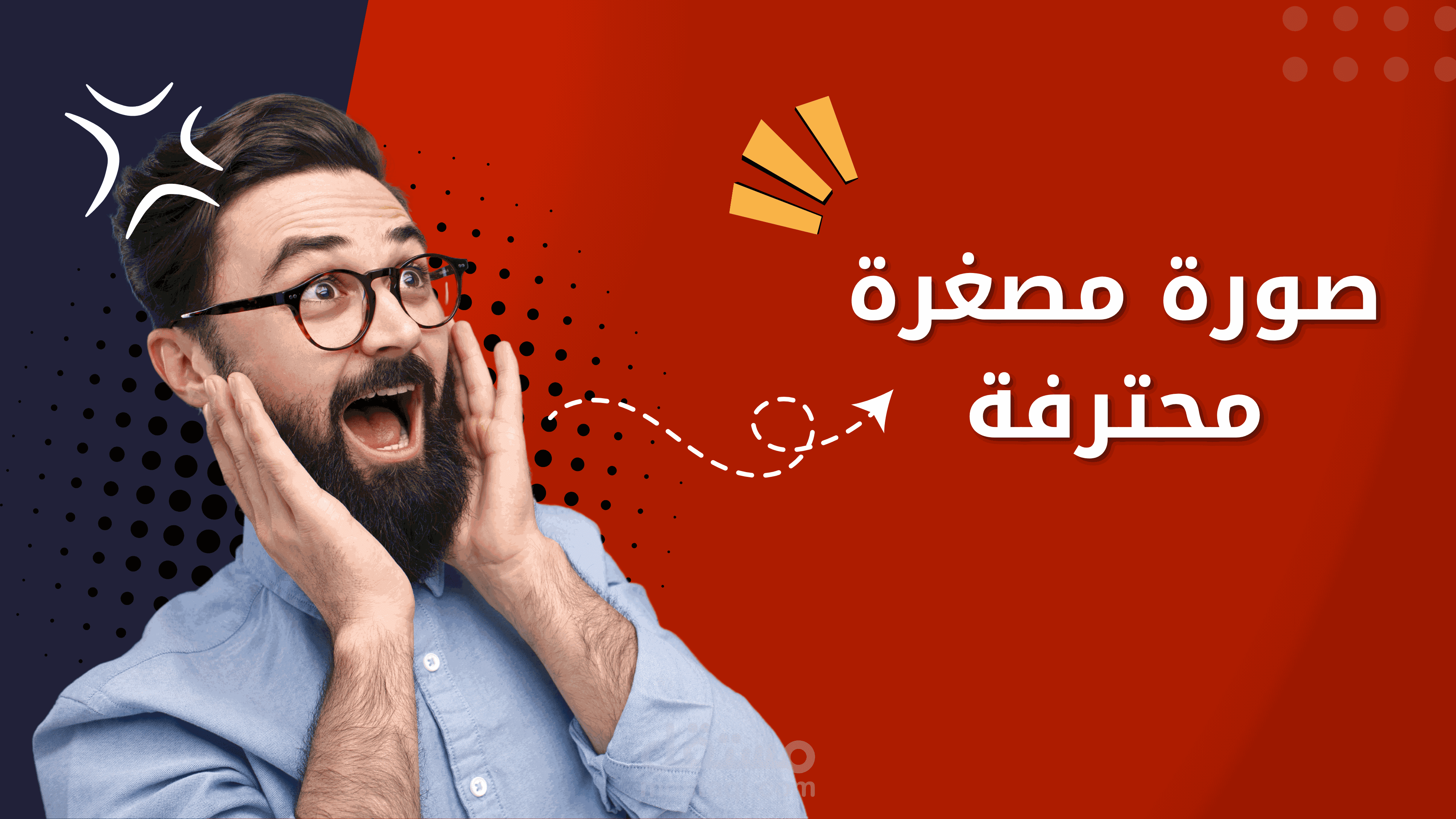 صورة مصغرة لمعلم علوم علي يوتيوب