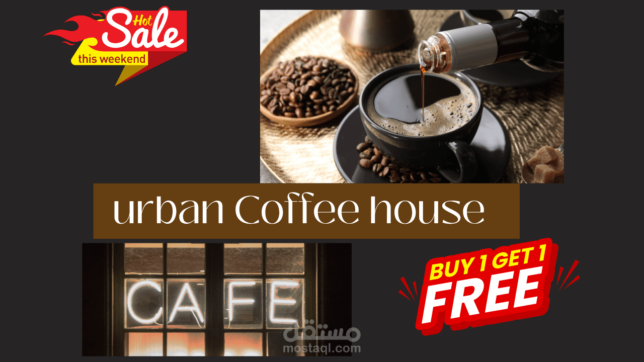 urban coffe house