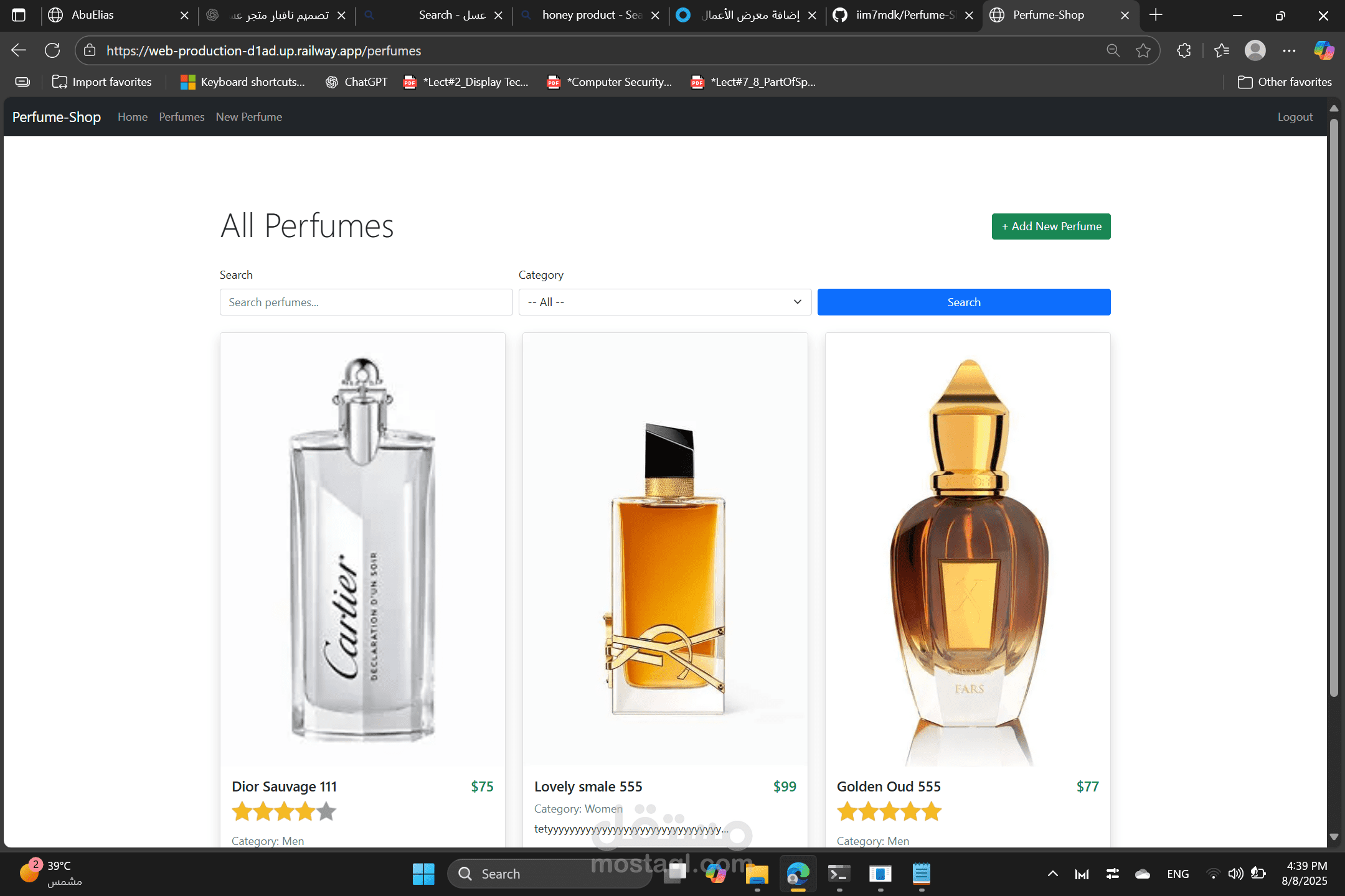 Perfume-Shop