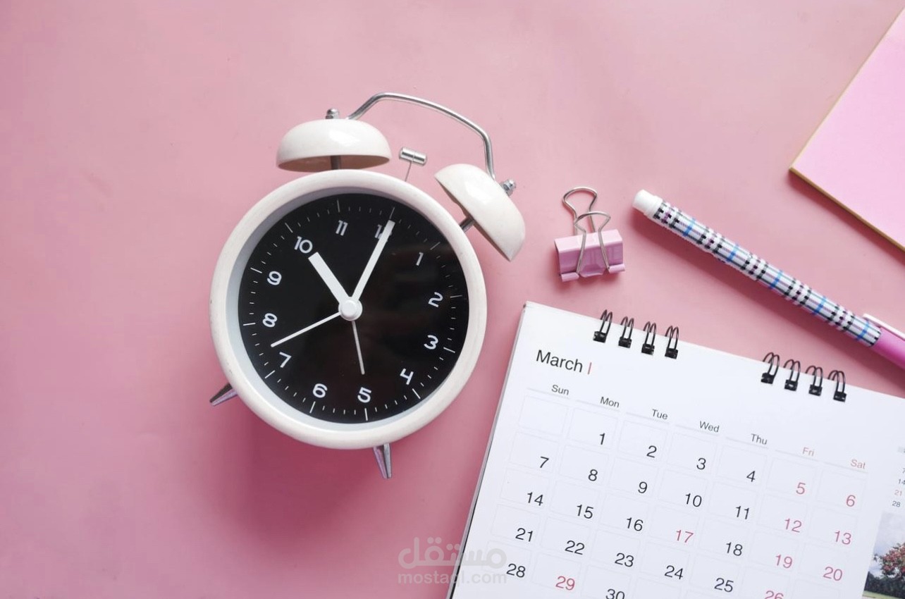 الوقت هو رأس مالك الحقيقي: كيف تدير يومك لتنجح في حياتك؟