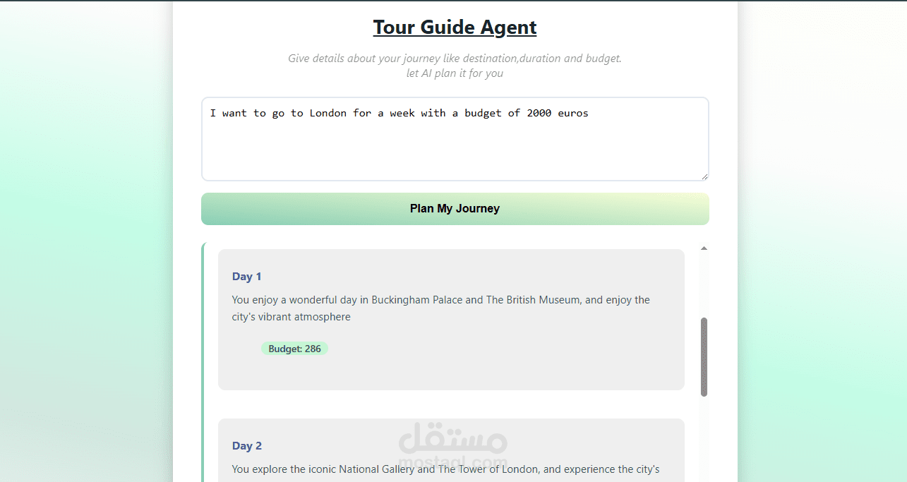 Tour Guid Agent