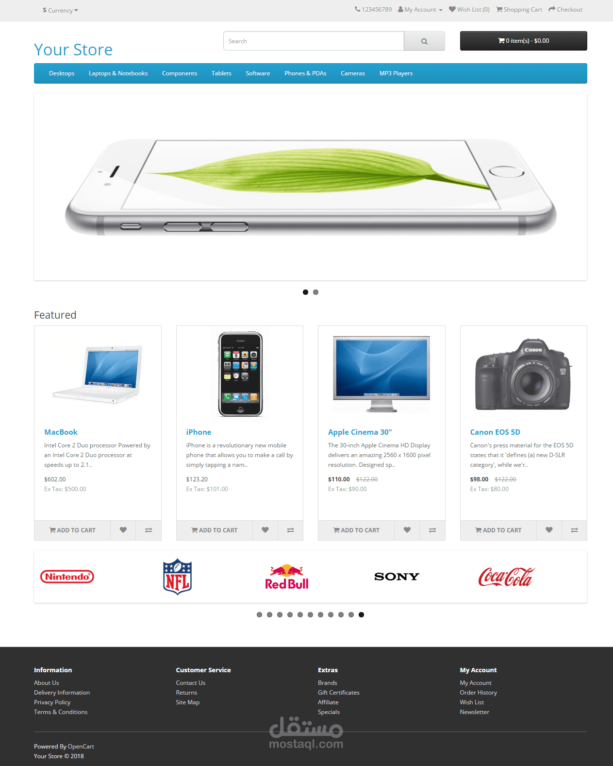 نموذج لمتجر اوبن كارت