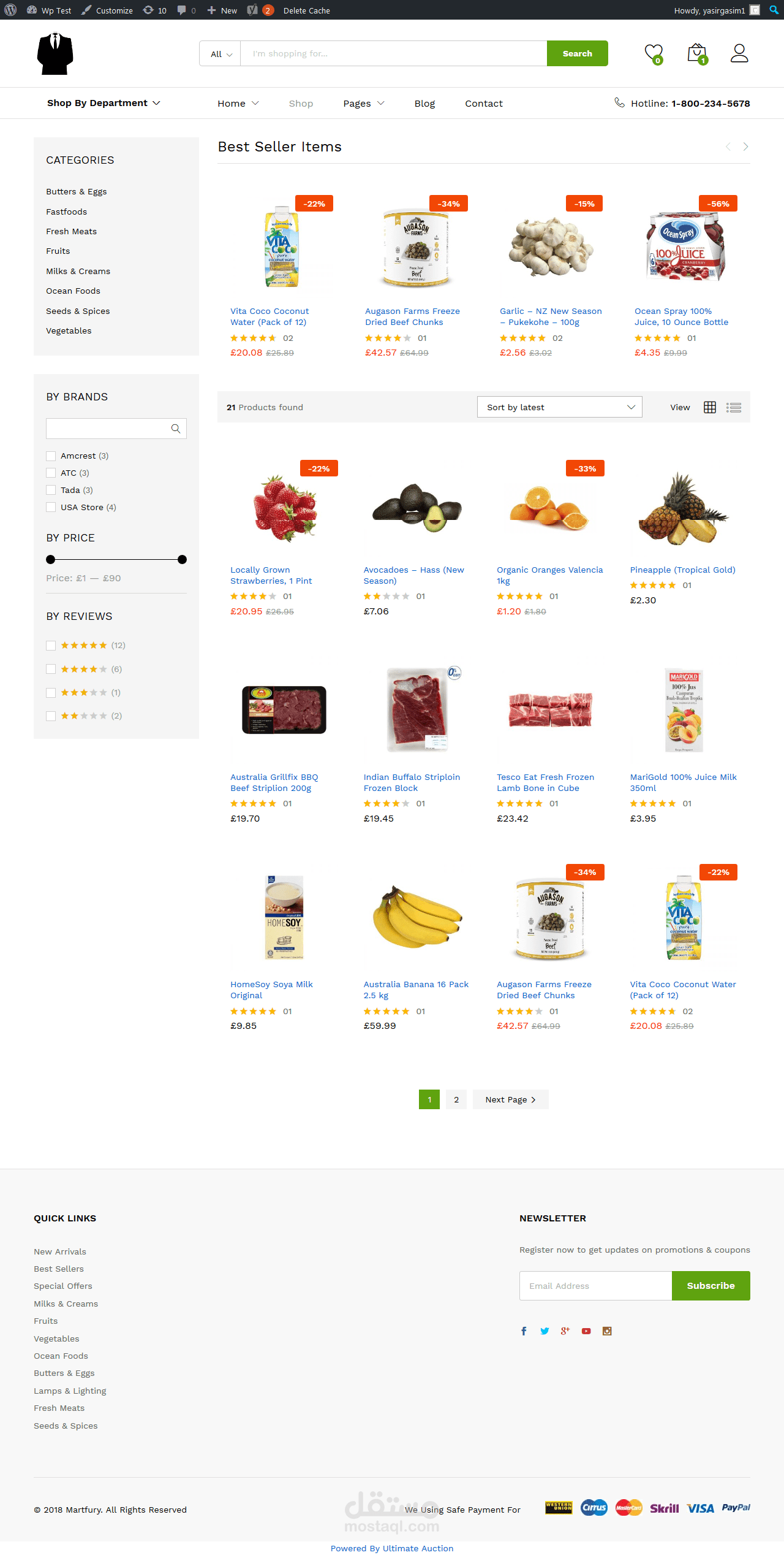 تركيب قالب لمتجر ووكومرس