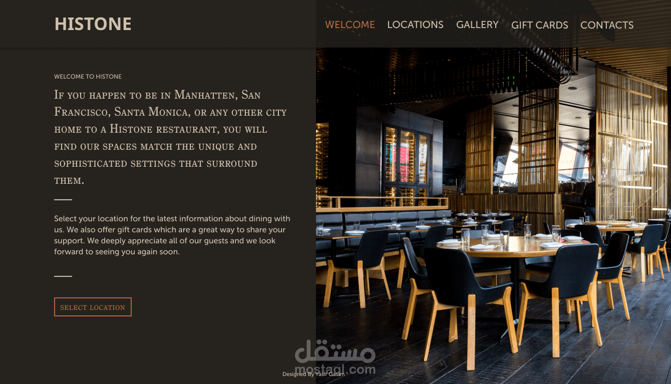 تصميم واجهة مستخدم على Figma