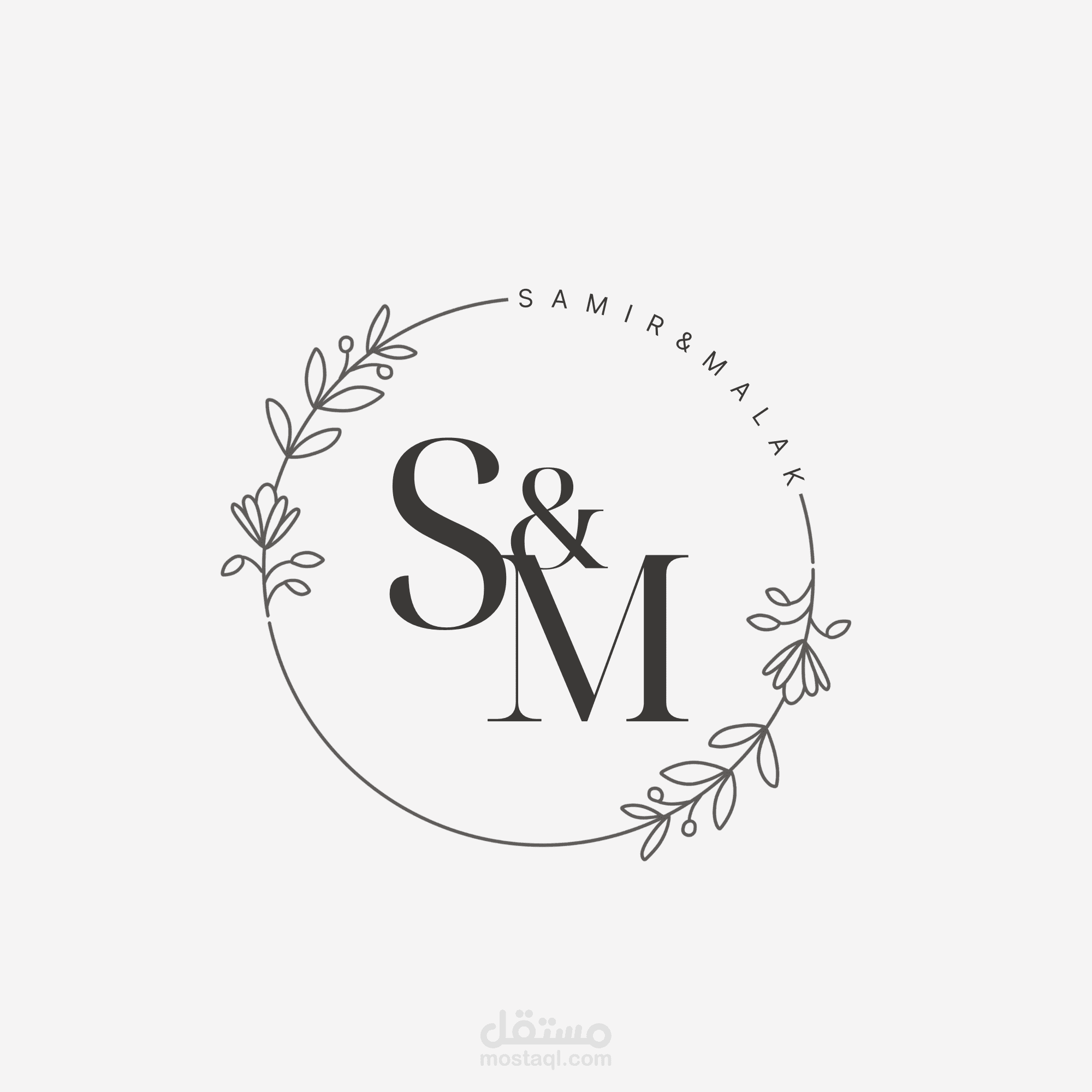 Engagment monogram logo