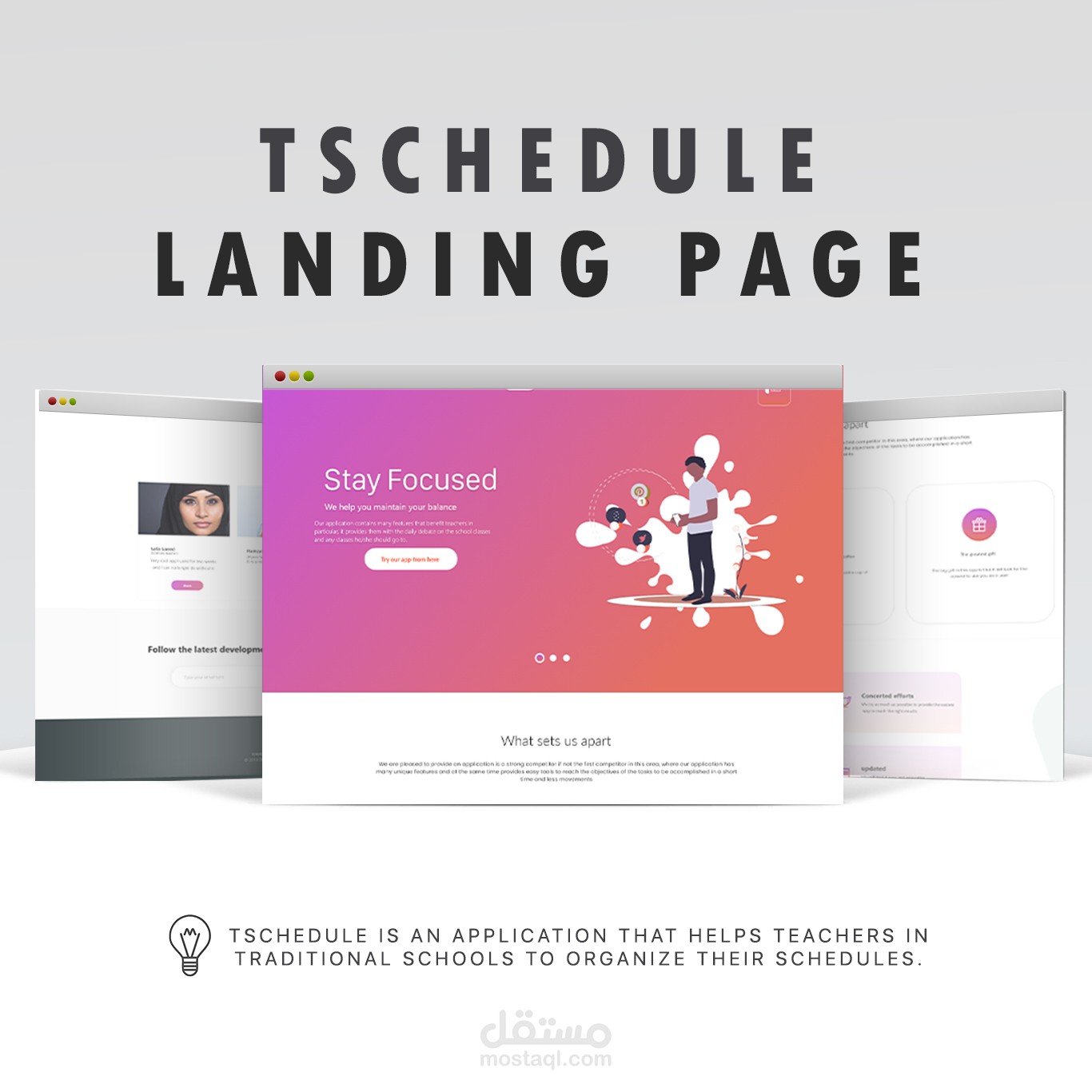 T-schedule Landing Page