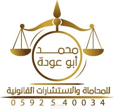 تصاميم بوسترات وإعلانات سوشيال ميديا وشعارات